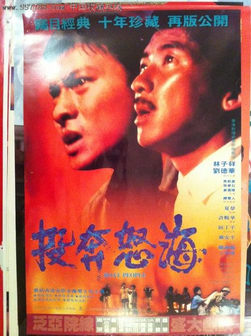 日本物作大学文凭毕业证样本资料