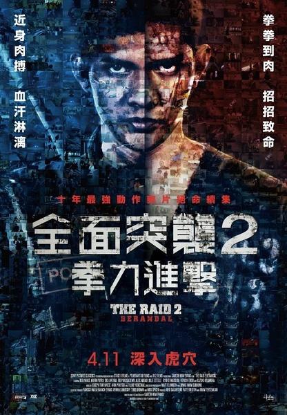 日本京都造形艺术大学毕业证电子图
