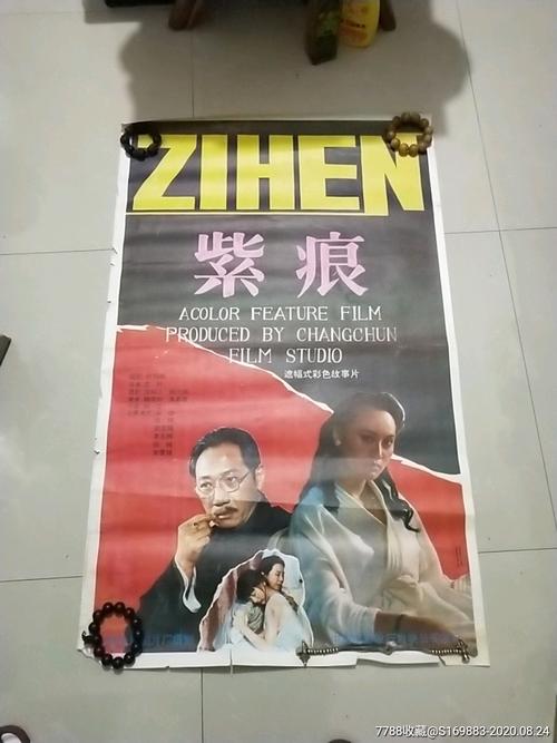 日本丰田工业大学硕士offer